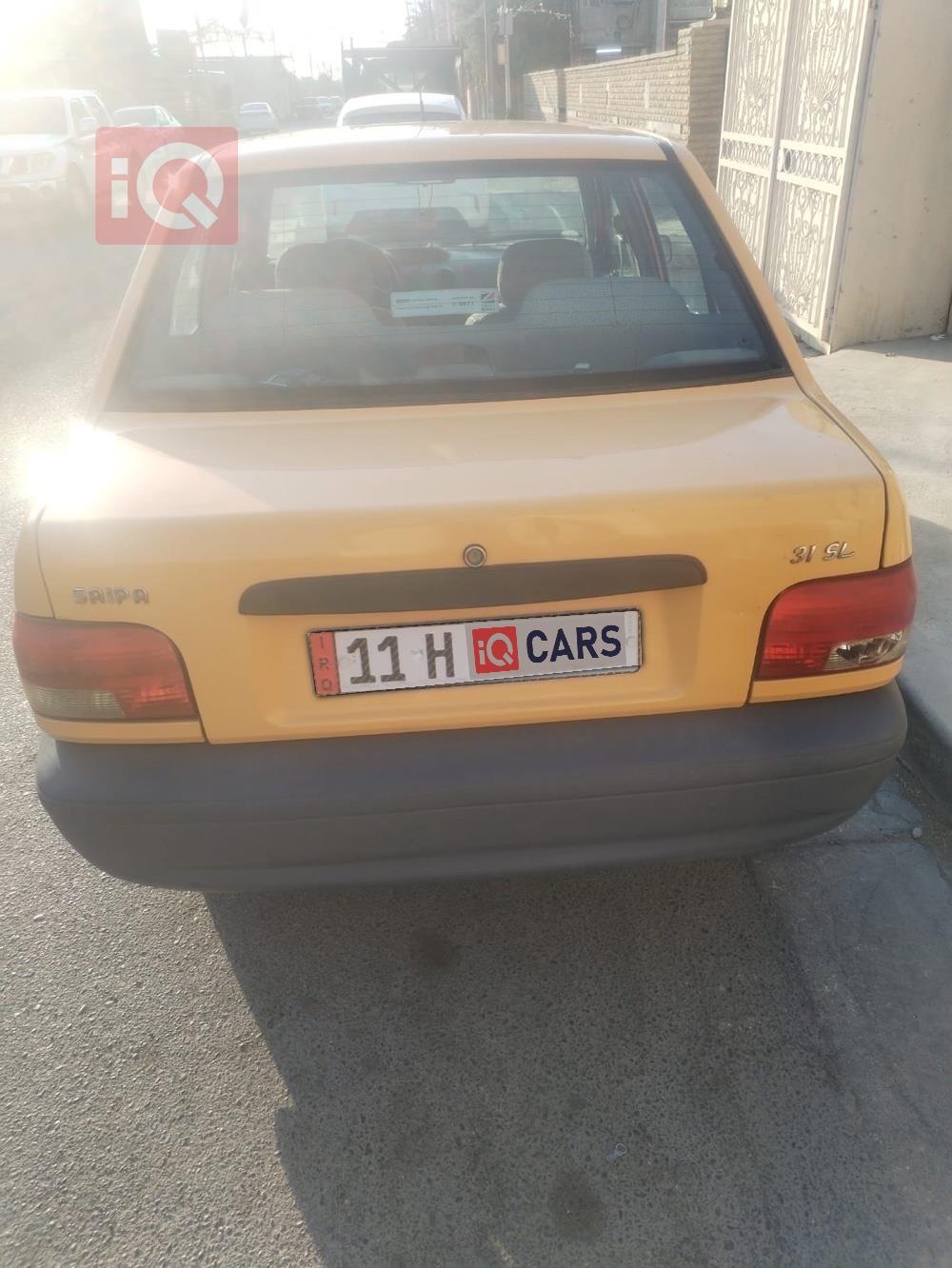 سايبا 131
